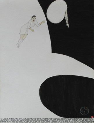 “Why God did you allow Jesus Christ to be crucified when you got the power to stop it? I asked.
“It’s none of your affair.” God replied. “Look down Godsoldier.” The black spot became large and I realised that the sky was opening and there below I saw the earth revolving round, recognising the shape of an elephant head and trunk of the American States and Europe. The earth was about the size of a football. Then God spoke and said, “My brave Godsoldier you must go back to my animal kingdom to fight your enemy.”
“No, God don’t send me back to that evil earth.”
“My brave Godsoldier you have spent one moment of every year of your life in my heaven. I command you to go back. If you don’t all what you saw and believed in the past will not come true and your people will become slaves for evermore to your enemy. You must go back and to the second front to save your army.”